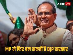 जीत का सेहरा प्रधानमंत्री-गृह मंत्री के सिर बांधते दिखे सीएम शिवराज, कहा- एमपी के मन में मोदी