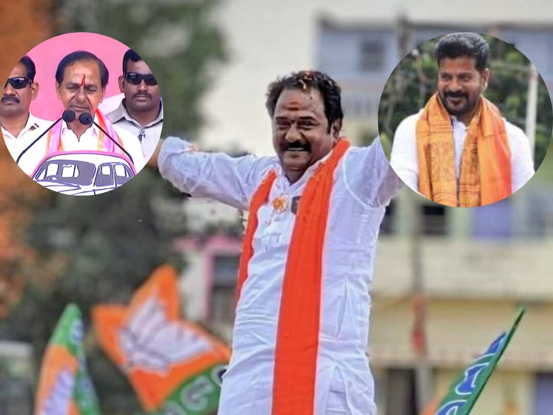 Kamareddy News: కామారెడ్డిలో కేసీఆర్, రేవంత్కు షాక్ ఇచ్చిన ఎవరీ వెంకటరమణారెడ్డి? telangana election results 2023 revanth reddy kcr defeated bjp candidate ramana reddy win in kamareddy in telangana assembly elections 2023 Kamareddy News: కామారెడ్డిలో కేసీఆర్, రేవంత్కు షాక్ ఇచ్చిన ఎవరీ వెంకటరమణారెడ్డి?