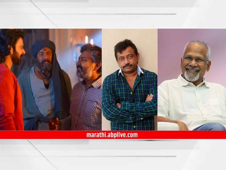 Tollywood South Directors : साऊथच्या अनेक दिग्दर्शकांनी बॉलिवूडवर राज्य केलं आहे.