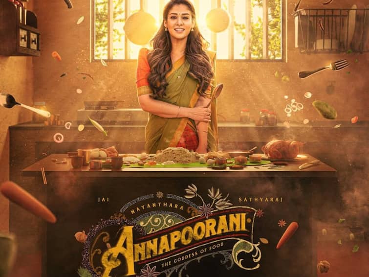 Actress nayantharas annapoorani second day box office report Annapoorani Box Office Collections: ‘அள்ளிக் கொடுத்த அன்னப்பூரணி’ - நயன்தாரா படத்தின் இரண்டாவது நாள் வசூல் இவ்வளவா?