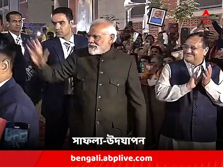 Assembly Election Result 2023 PM Modi Speech Highlights BJP Victory Celebration Delhi BJP Headquarter abpp PM Modi : 'আত্মনির্ভর ভারতের সংকল্প জয়ী হয়েছে', বিজেপির সাফল্য-'মন্ত্র' তুলে ধরলেন মোদি