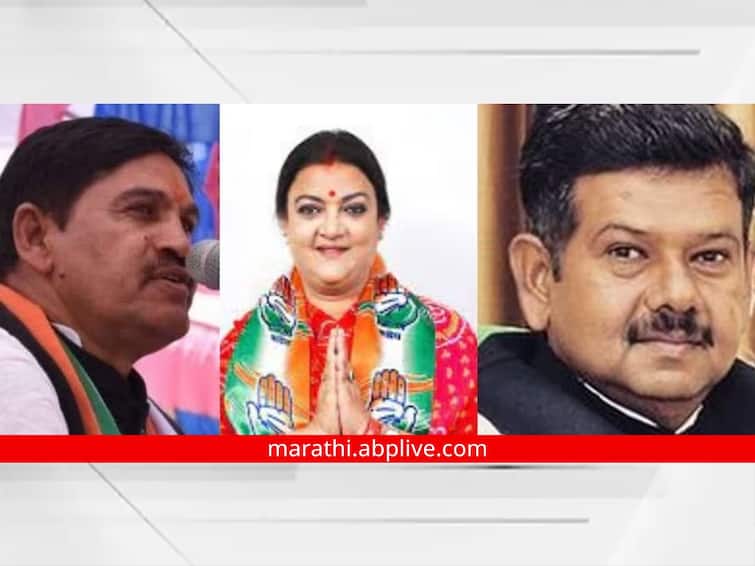 BJP wave in Rajasthan Defeat of 12 ministers in Chief Minister Ashok Gehlot cabinet Rajasthan Election Result : राजस्थानमध्ये 'भाजप लाट'; गहलोत मंत्रिमंडळातील 12 मंत्र्यांचा पराभव