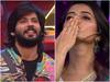 Bigg Boss 7 Telugu: బిగ్ బాస్ స్టేజ్‌పై ‘నా సామిరంగ’ హీరోయిన్ - ఇంప్రెస్ చేసి ఫ్లయింగ్ కిస్ కొట్టేసిన అమర్