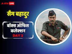 'एनिमल' की दहाड़ के आगे 'सैम बहादुर' ने दिखाई 'बहादुरी'! विक्की कौशल की फिल्म ने दूसरे दिन भी किया करोड़ों में कारोबार