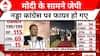 Assembly Election Result: PM Modi के सामने JP Nadda की दमदार स्पीच