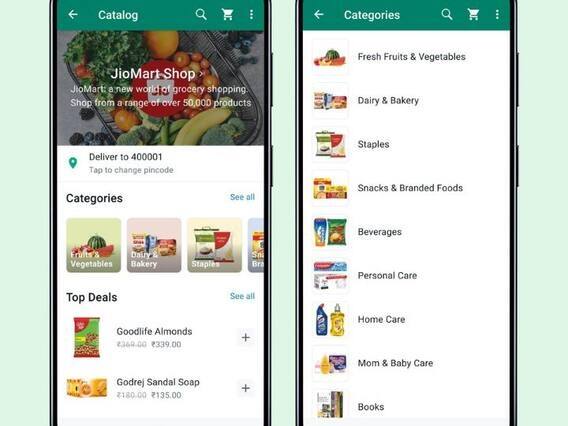 શોપિંગઃ તમે વૉટ્સએપ દ્વારા Jio Mart દ્વારા ઘરેથી તમામ જરૂરી સામાન મંગાવી શકો છો. તમે અહીંથી 50,000 થી વધુ સૂચિબદ્ધ વસ્તુઓ ખરીદી શકો છો. આ ઉપરાંત, કંપની દરેક ખરીદી પર 30% નું ડિસ્કાઉન્ટ પણ આપે છે જે મહત્તમ રૂ. 120 છે. Jio માર્ટમાંથી ખરીદી કરવા માટે તમારે +91 79770 79770 પર મેસેજ કરવો પડશે.