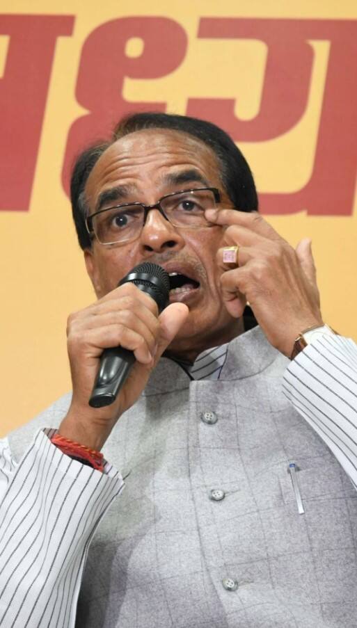 MPમાં 5મી વખત CM બનશે શિવરાજ સિંહ, જાણો રાજનીતિમાં કેવા હોય છે 5 મૂળાંકવાળા લોકો