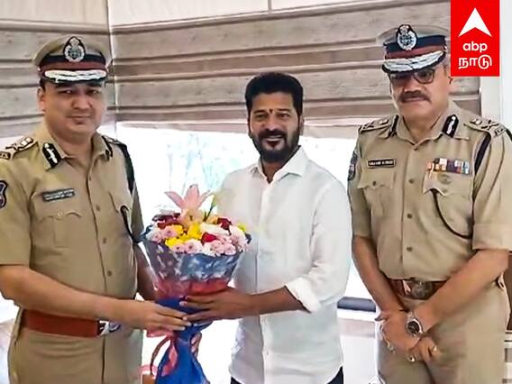 Revanth reddy : ஆட்சி மாறியதால் காட்சி மாறியது! ரேவந்த் வீட்டுக்கு பறந்த DGP | Telangana Election