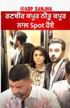 Ranbir Kapoor Spotted with Mom Neetu Kapoor