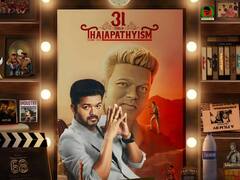 ஹீரோவாகி 31 ஆண்டுகள் நிறைவு.. கோலிவுட்டின் டாப் ஹீரோவாக விஜய் இருக்க காரணம்..!