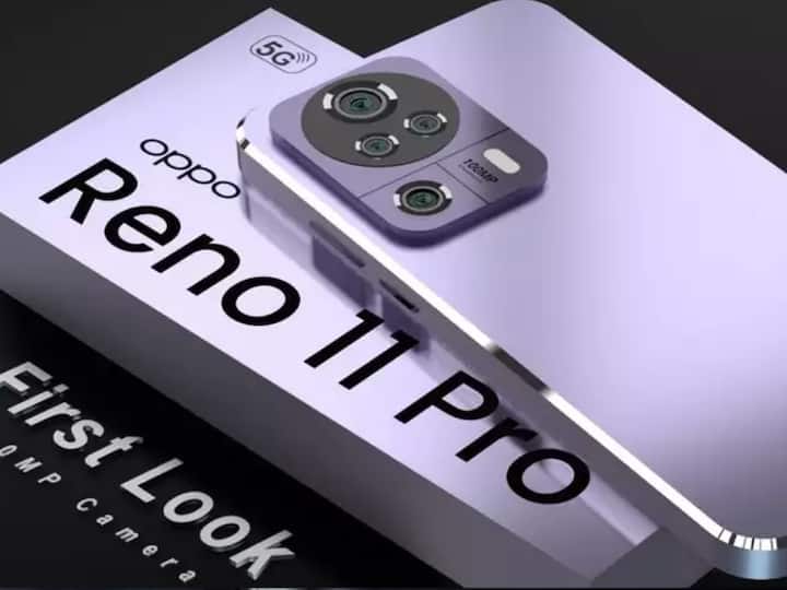 oppo mobile phone oppo reno 11 pro price  features specification in india OPPO Reno 11 Pro Features : OPPO Reno 11 Pro लवकरच भारतात होणार लाँच होणार; दमदार फिचर्स लीक