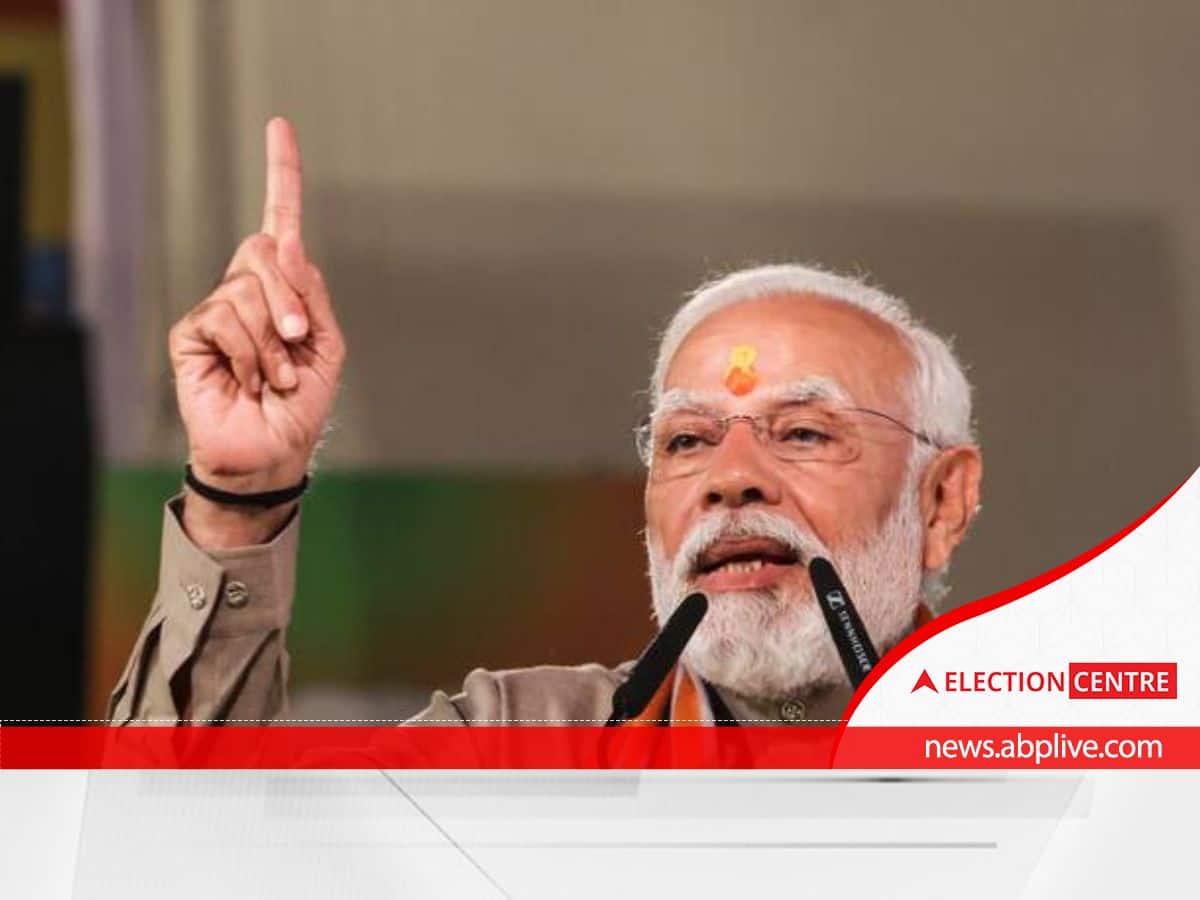 Election Results: PM Modi To Address BJP Workers At Party HQ At 6:30 Pm