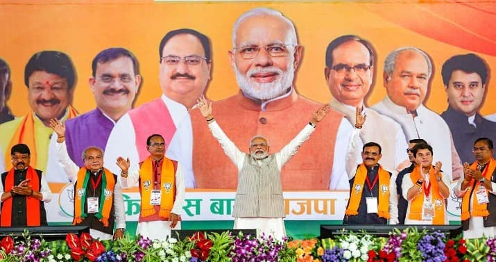 Madhya pradesh election results who will be chief minister of Madhya pradesh abpp Next CM of MP: મધ્યપ્રદેશમાં શિવરાજસિંહ સિવાય આ નેતાઓ પણ મુખ્યમંત્રી પદ માટે દાવેદાર, જાણો નામ 