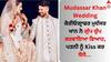 Mudassar Khan Wedding: ਕੋਰੀਓਗ੍ਰਾਫਰ ਮੁਦੱਸਰ ਖਾਨ ਨੇ ਗੁੱਪ ਚੁੱਪ ਕਰਵਾਇਆ ਵਿਆਹ, ਪਤਨੀ ਨੂੰ Kiss ਕਰ ਬੋਲੇ...