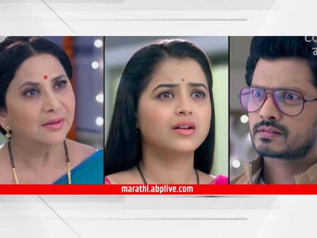 Bhagya Dile Tu Mala Marathi Serial Latest Update Know Television Entertainment Latest Update Bhagya Dile Tu Mala Serial Special Episode Today On Air Bhagya Dile Tu Mala : कोण घेणार माघार? राजवर्धन की रत्नमाला? 'भाग्य दिले तू मला' मालिकेचा रंगणार विशेष भाग