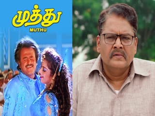 K.S.Ravikumar: ரீ-ரிலீஸ் ஆகும் முத்து.. முதன்முறையாக தியேட்டரில் தன் படத்தை பார்க்கப் போகும் கே.எஸ்.ரவிக்குமார்!