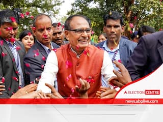 MP Election Results: BJP's 'Kamal' Prevails Over Kamal Nath With Victory In 163 Of 230 Seats