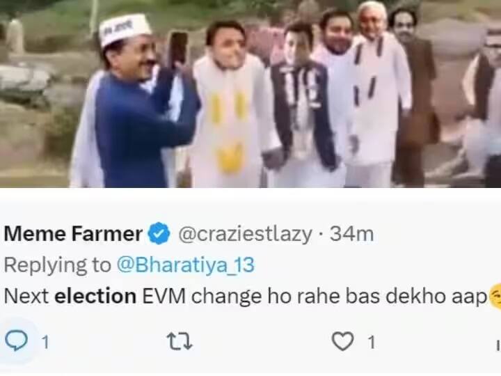 Trending Memes Viral: 2023 election result memes bjp congress supporters shared memes on internet social media users reacted ABPP Election Results Memes: ચૂંટણી વલણોને જોતા સોશ્યલ મીડિયા યૂઝર્સે EVM પર ઉઠાવ્યા સવાલો, જુઓ કોણે શું કહ્યું ?