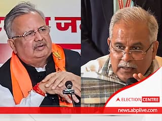 CG Election Result 2023 Highlights: BJP Secures Majority With 49 Seats, Congress Wins 33 Seats