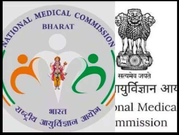 Why Dhanvandri picture in motto of national medical council?- Anbumani புராணங்களின் அடிப்படையில் சர்ச்சையா?- மருத்துவ ஆணையத்தின் லோகோவில் தன்வந்திரி படம் ஏன்?- அன்புமணி கேள்வி