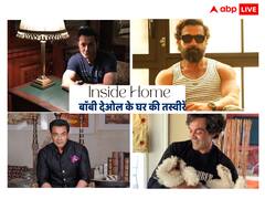 Bobby Deol Inside Home: फैमिली के साथ इतने आलीशान घर में रहते हैं ‘एनिमल’ स्टार बॉबी देओल, जिम से लेकर स्विमिंग पूल जैसी सुख-सुविधाएं हैं मौजूद