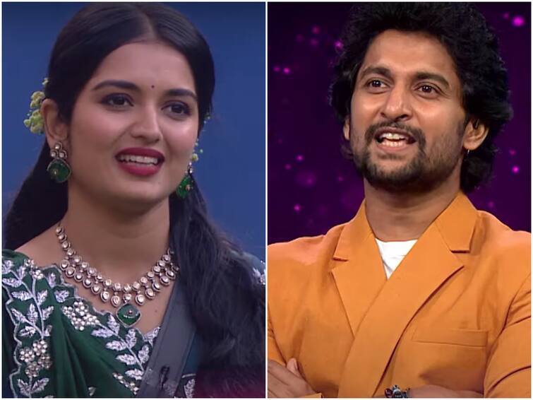 nani arrives as guest in sunday funday episode of bigg boss telugu 7 Bigg Boss 7 Telugu: సండే ఎపిసోడ్‌లో నాని - ప్రియాంకకు మ్యాథ్స్, యావర్‌కు తెలుగు క్లాసులు