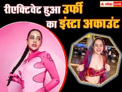 उर्फी जावेद का इंस्टाग्राम अकाउंट इस वजह से हो गया था सस्पेंड, अब हुआ रीएक्टिवेट, पोस्ट शेयर कर कहा- 'प्लीज डिसाइड कर लो'