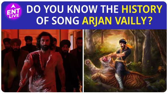 ANIMAL का Song Arjan Vailly है एक War Song, Guru Gobind Singh से क्या है Connection | ENT LIVE