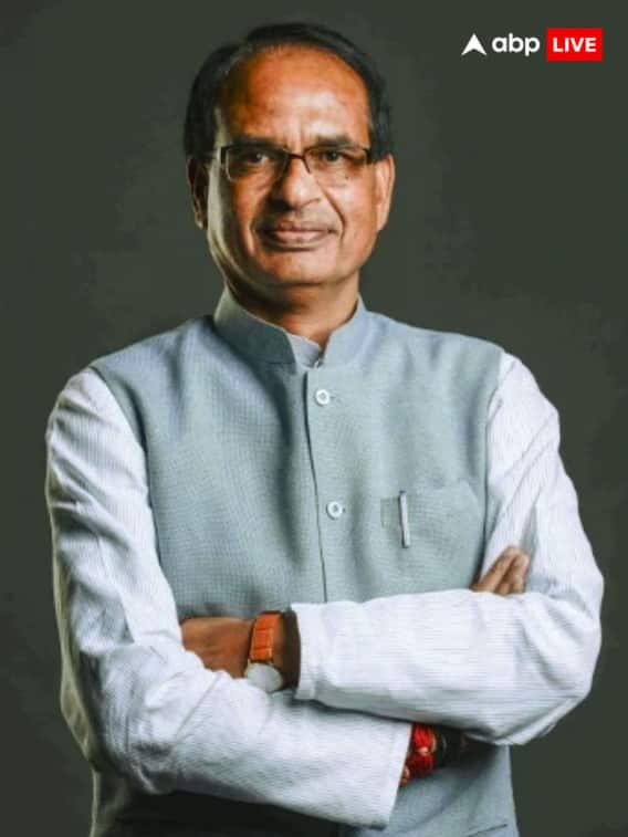 MP में 5वीं बार शिवराज सरकार, जानें राजनीति में कैसे होते हैं 5 मूलांक वाले लोग