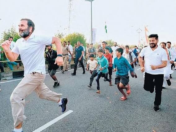 Revanth Reddy Running Race With Rahul Gandhi : రాహుల్ గాంధీతో పరిగెడితే విక్టరీ పక్కా | ABP Desam