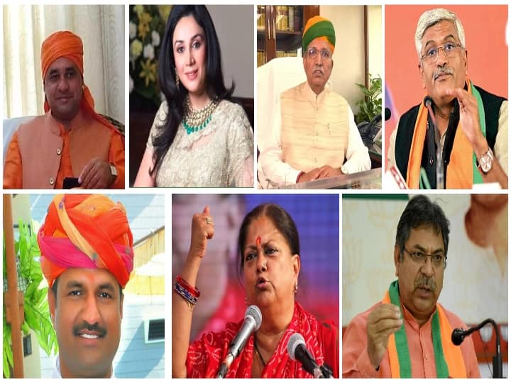 Rajasthan Election 2023 7 BJP leaders fight for chief minister posting Rajasthan Election 2023: கோதாவில் 7 பேர்! ராஜஸ்தானில் முதலமைச்சர் நாற்காலிக்கு போட்டா போட்டி! நீங்களே பாருங்க