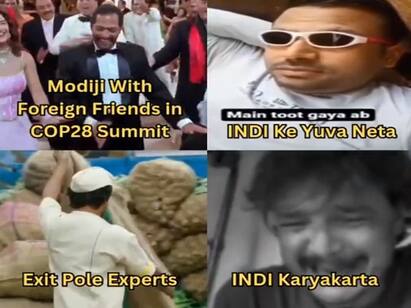 Election Result 2023 Memes: 4 રાજ્યોના ચૂંટણી પરિણામને લઈ સોશિયલ મીડિયા પર આવ્યું મીમ્સનું ઘોડાપૂર, હસીને બઠ્ઠા વળી જશો