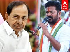 தெலங்கானா முதல்வர் KCR இரண்டு தொகுதியிலும் பின்னடைவு!