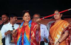 Rajasthan Election Result 2023: શું વસુંધરા રાજે ત્રીજી વખત બની શકશે મુખ્યમંત્રી? જાણો શું કહે છે જન્મકુંડળી