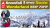 Jammu Kashmir Snowfall ਤੋਂ ਬਾਅਦ ਸੋਨਮਰਗ 'ਚ Wonderland ਵਰਗਾ ਨਜ਼ਾਰਾ