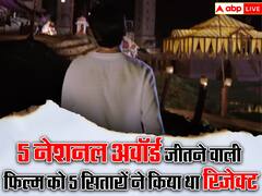 इस सुपरस्टार की फिल्म को 5 सितारों ने किया था रिजेक्ट, बॉक्स ऑफिस पर हुई छप्परफाड़ कमाई, मूवी ने जीते थे 5 नेशनल अवॉर्ड