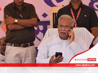 Patan Election Result 2023: Bhupesh Baghel Wins With Margin Of Over 20,000 Votes, But Loses As CM