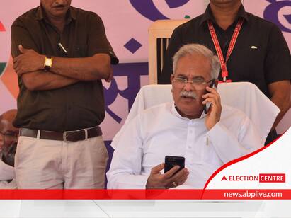 Patan Election Result 2023: Bhupesh Baghel Wins With Margin Of Over 20,000 Votes, But Loses As CM