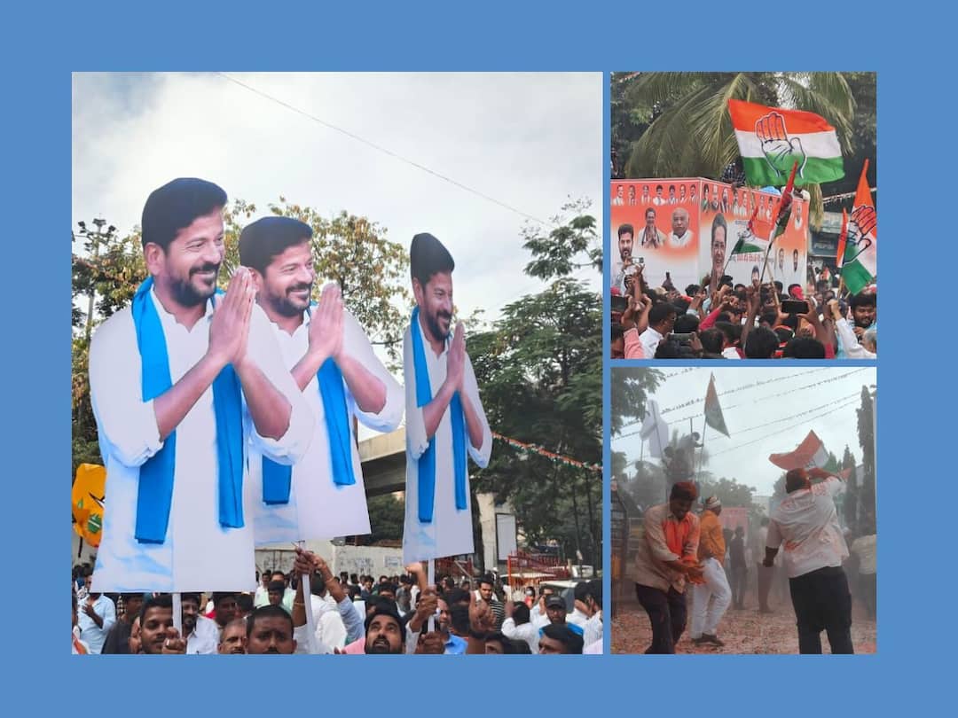 Telangana Assembly Election Results 2023 : तेलंगणात केसीआर साम्राज्याला काँग्रेसचा सुरुंग; एकहाती सत्ता मिळवत दक्षिणेत दुसरा गड खेचून आणला Telangana Election Results 2023 final result nivadnuk nikal election commission BRS vs Congress K. Chandrashekar Rao vs Revanth Reddy Gajwel KCR Telangana Assembly Election Results 2023 : तेलंगणात केसीआर साम्राज्याला काँग्रेसचा सुरुंग; एकहाती सत्ता मिळवत दक्षिणेत दुसरा गड खेचून आणला