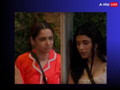 बिग बॉस 17: मन्नारा चोपड़ा से परेशान हुईं अंकिता लोखंडे, पति विक्की के पास जाकर फूट-फूट कर रोईं, बोलीं- मुझे घर जाना है