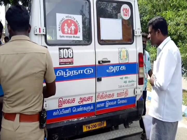 பூச்சிக்கொல்லி மருந்து அருந்தி மனு கொடுக்க வந்த ஆட்டோ டிரைவர் - தேனியில் பரபரப்பு