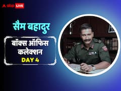 मंडे को बॉक्स ऑफिस पर थम गई 'सैम बहादुर'! बेहद कम हुआ विक्की कौशल की फिल्म का कलेक्शन, देखें आंकड़े