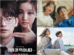 Christmas 2023: इन K-Drama के साथ इस क्रिसमस को बनाए और मजेदार, 'डेथ गेम' से लेकर 'स्वीट होम 2' तक OTT पर घर बैठे एंजॉय करें ये शानदार कोरियन शोज