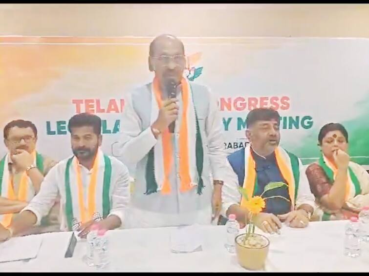 Telangana new CM Telangana Congress Legislative Party Meeting concluded in a hotel latest telugu news updates Telangana CLP Meeting: ముగిసిన తెలంగాణ సీఎల్పీ భేటీ- ముఖ్యమంత్రి అభ్యర్థి ఎంపిక బాధ్యత అధిష్ఠానానికి అప్పగిస్తూ తీర్మానం