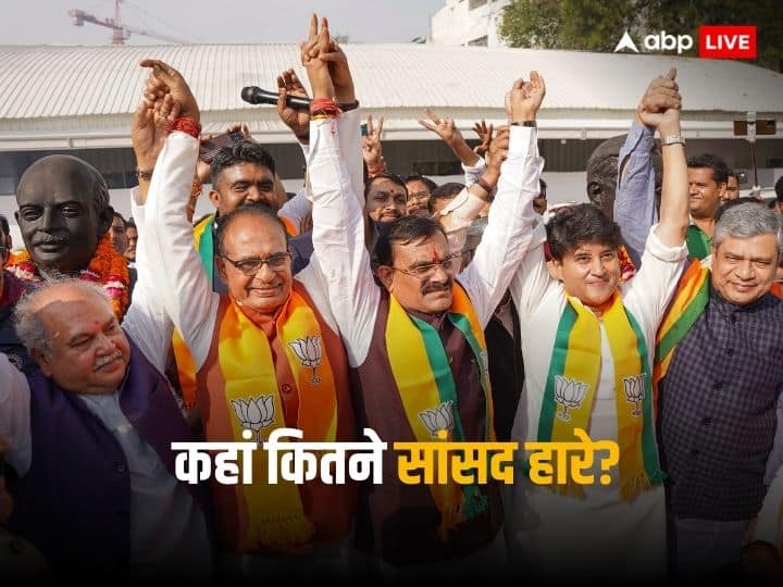 MP Chhattisgarh Rajasthan Telangana Assembly Election 2023 winning BJP MPs will resign in 14 days चार राज्‍यों में बीजेपी ने विधायकी के लिए उतारे 21 सांसद, सिर्फ 12 जीते, विजयी MP देंगे 14 दिन में इस्‍तीफा