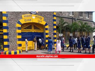 ललितला पळून जाण्यासाठी समुपदेशकानी केली मदत; इंगळेची प्रतिनियुक्ती रद्द करा, येरवडा कारागृहाचं जिल्हा रुग्णालयाला पत्र