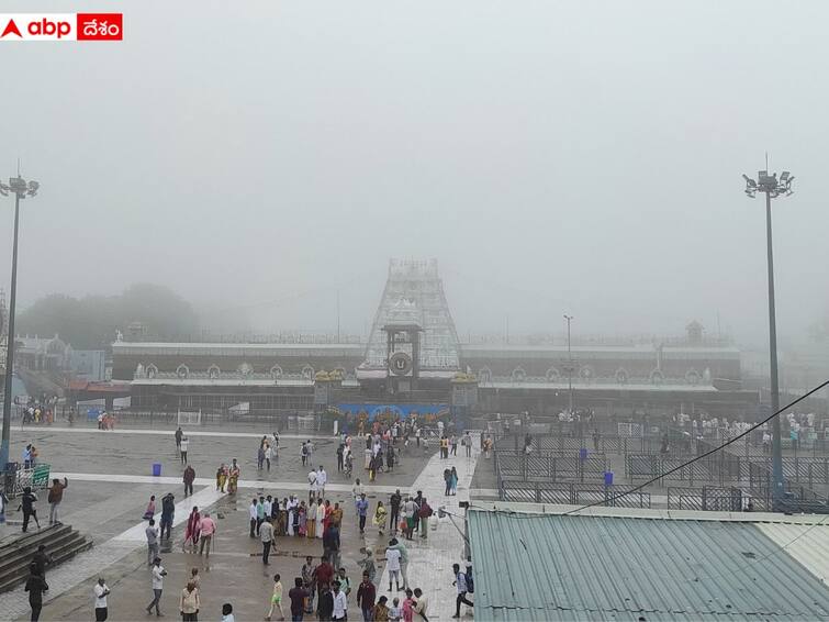 Cyclone Michaung Updates Heavy rains In Tirumala and restriction on 2 wheelers at Ghatroad Cyclone Michaung Updates: మిచౌంగ్ తుఫాన్ ఎఫెక్ట్, తిరుమలలో 100 మిల్లీ మీటర్ల వర్షపాతం‌ - టూవీలర్స్ పై ఆంక్షలు