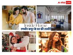 Ranbir Kapoor Inside Home: लिविंग एरिया में लगी है जर्सी नंबर 8...व्हाइट और ब्लैक कलर से सजी हैं दीवारें, अंदर से ऐसा दिखता है ‘एनिमल’ का लग्जरी होम