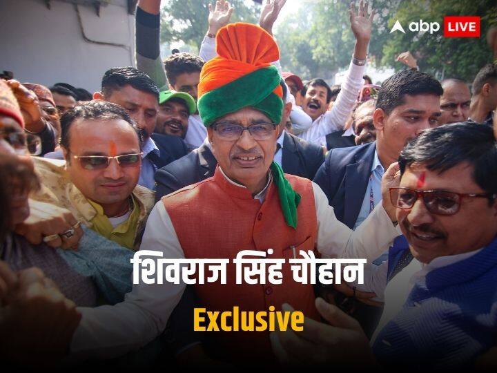 Shivraj Singh Chouhan on MP CM Race And Face at abp News Exclusive: क्या फिर मध्य प्रदेश के सीएम बनेंगे शिवराज सिंह चौहान? abp न्यूज़ पर साफ किया अपना इरादा