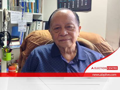 Mizoram Poll Results: State Congress Chief Lalsawta Loses To ZPM's Zaithanzama